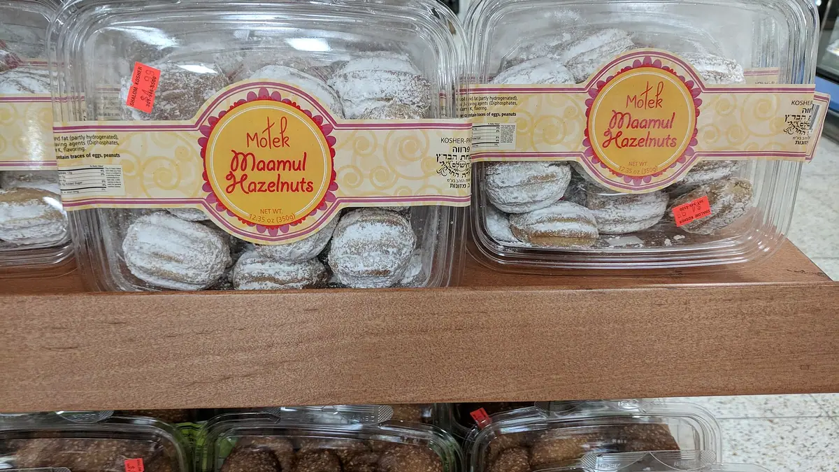 The Pembrokeshire Pet Bakery – bakery in Narberth town centre
